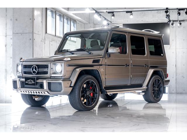 Ｇクラス(AMG) Ｇ６３　エクスクルーシブエディション　６３台限定　デジーノクラシックレッドインテリア　専用ボディカラーモンツァグレーマグノ　純正２１インチＡＷ　サンルーフ 中古車画像