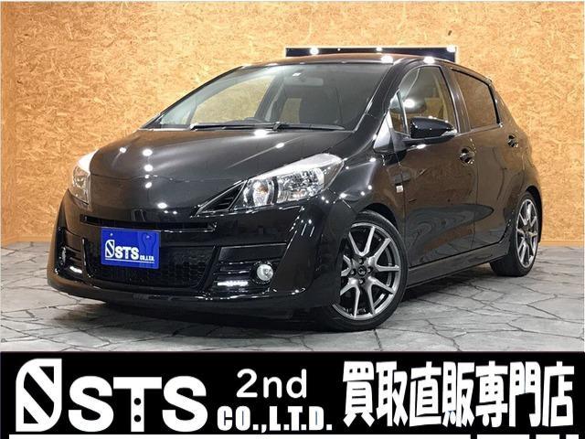 ヴィッツ rs g sの中古車を探すなら グーネット中古車 トヨタの中古車情報 ヴィッツ rs g sの中古車を探すなら グーネット中古車 トヨタの中古車情報