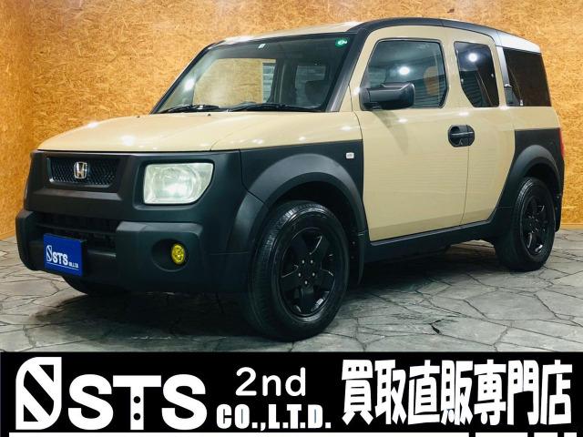 ホンダエレメントの中古車を探すなら グーネット中古車