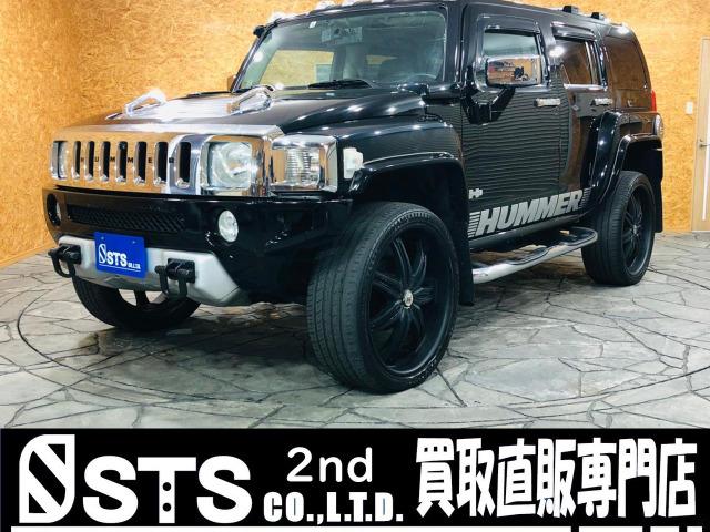 ハマー 中古車検索 価格比較 相場 Webcg ハマー 中古車検索 価格比較 相場 Webcg