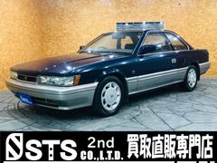 レパード 日産 中古車の相場情報 価格 Com レパード 日産 中古車の相場情報 価格 Com