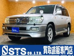 トヨタランドクルーザー１００の中古車を探すなら グーネット中古車