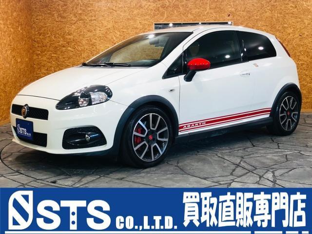 アバルトグランデプント アバルト ベースグレード ユーザー買い取り車 ワンオーナー 純正１７ａｗ ｅｔｃ 埼玉県 ベースグレード ユーザー買い取り車 ワンオーナー 純正１７ａｗ ｅｔｃ アバルトアバルトグランデプントの中古車 Biglobe中古車情報 相場 検索