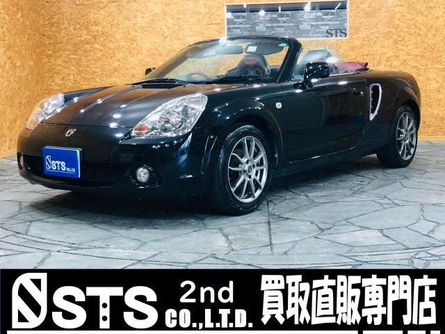 トヨタmr sの中古車を探すなら グーネット中古車 トヨタmr sの中古車を探すなら グーネット中古車