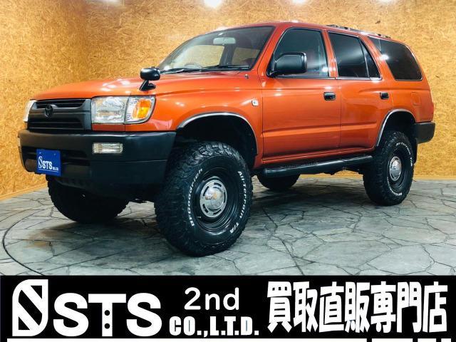 中古車 トヨタ ハイラックスサーフ ｓｓｒ ｖ中古車販売実績 21 11 エスティーエス ｓｅｃｏｎｄ店 中古車なら グーネット中古車