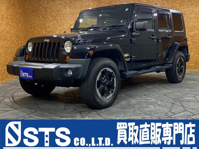 ジープ ラングラーアンリミテッド クライスラー ジープ サハラ 4wd 社外ナビ クルーズコントロール サイドカメラ 背面タイヤ 純正アルミ キーレスキー hddオーディオ 埼玉県 サハラ 4wd 社外ナビ クルーズコントロール サイドカメラ 背面タイヤ 純正アルミ ジープ ラングラーアンリミテッド クライスラー ジープ サハラ 4wd 社外ナビ クルーズコントロール サイドカメラ 背面タイヤ 純正アルミ キーレスキー hddオーディオ 埼玉県 サハラ 4wd 社外ナビ クルーズコントロール サイドカメラ 背面タイヤ 純正アルミ