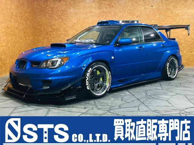スバル インプレッサwrx sti voltexエアロワイドボディキット ないる屋07ボンネット tomeiチタンマフラー フジツボエキマニ 前置きインタークーラー ワンオフテールランプ 車高調zzr バトルエアロバーチカルウィングの中古車 車体価格274 8万円 スバル インプレッサwrx sti voltexエアロワイドボディキット ないる屋07ボンネット tomeiチタンマフラー フジツボエキマニ 前置きインタークーラー ワンオフテールランプ 車高調zzr バトルエアロバーチカルウィングの中古車 車体価格274 8万円