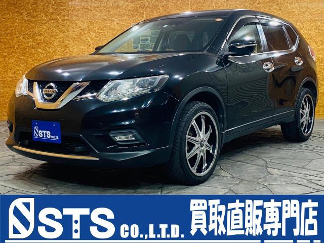 20X エマージェンシーブレーキパッケージ ワンオーナー パートタイム4WD 社外20インチAW フロントリップスポイラー TVキャンセラー アラウンドビューモニター カプロンシート シートヒーター 純正ナビ フルセグ Bluetooth(1枚目)