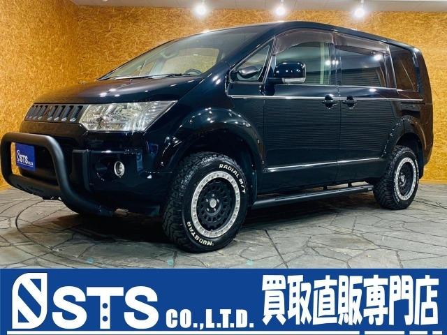 三菱 デリカｄ ５ ｇ パワーパッケージ ４ｗｄ １ ５インチリフトアップ オーバーフェンダーの中古車 グーネット中古車