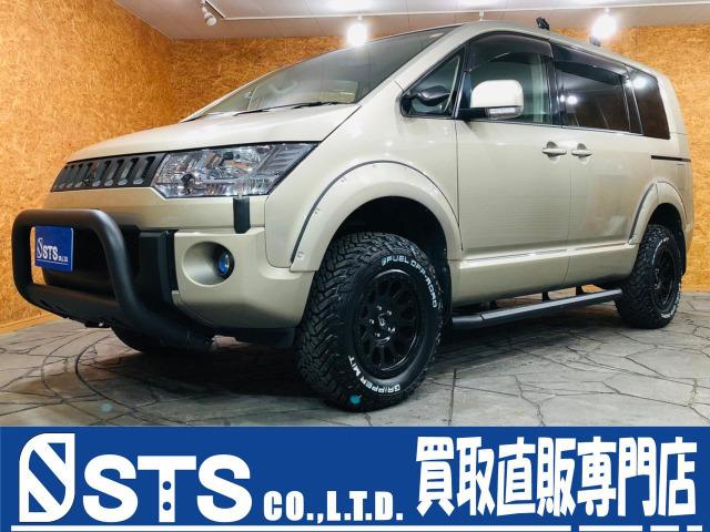 三菱 デリカｄ ５ ｇ ナビパッケージ ４ｗｄ リフトアップ 構造変更済の中古車 グーネット中古車