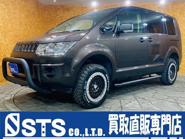 三菱 デリカｄ ５ の中古車 グーネット中古車