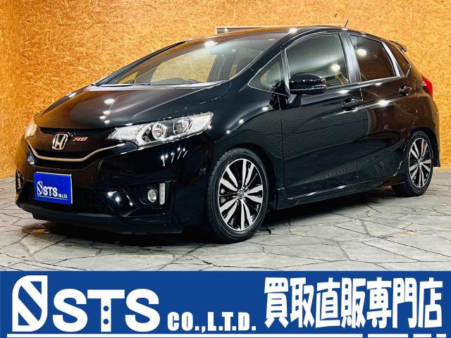 中古車54台 埼玉県のフィット ｒｓ ホンダ 40万台から選べる価格相場検索サイトbiglobe中古車 情報提供 グーネット