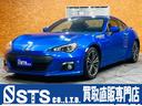 スバル ＢＲＺ Ｓ　６ＭＴ　リアスポイラー　社外ナビ　ＤＴＶ　Ｂ...