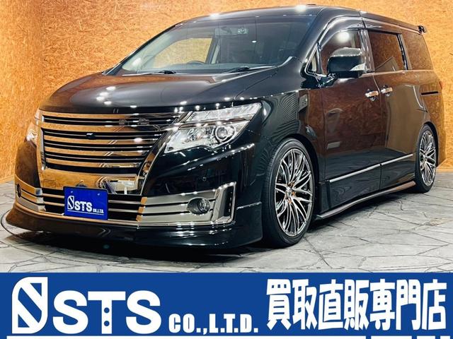 車検1年半 エルグランド ライダー ブラックライン ワンオーナー車※1