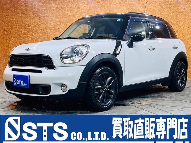 ＭＩＮＩ ＭＩＮＩ クーパーＳ　クロスオーバー　ユーザー様直接仕入れ車　ブラックルーフ　社外ナビ　バックカメラ　純正１７インチＡＷ　シートカバー　ＨＩＤヘッドライト　フォグランプ　ｈａｒｍａｎｋａｒｄｏｎ　ステアスイッチ　パドルシフト　スマートキー