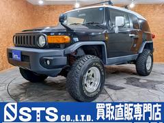 トヨタ　ＦＪクルーザー　ベースグレード　リフトアップ　ヒッチメンバー　ホワイトルーフ