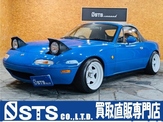 NaロードスターCusco車高調4本セット クスコ CUSCO 車高調 40462KCN マツダ NA系 NB系 ロードスター用
