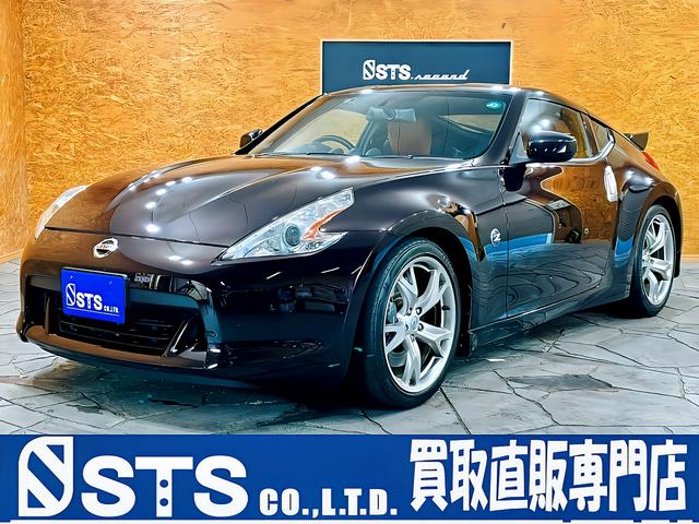 日産 フェアレディＺ バージョンＳＴ　大型トランクスポイラー　純正ナビ　フルセグＴＶ