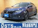 ホンダ シビック ハッチバック　６速ＭＴ　センターデュアルマフラ...