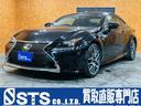LEXUS RC