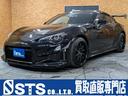 トヨタ ８６ ＧＴ　社外エアロ　ＧＴウィング　ＧＲｅｄｄｙ２本出...