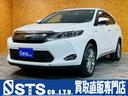 TOYOTA HARRIER HYBRID