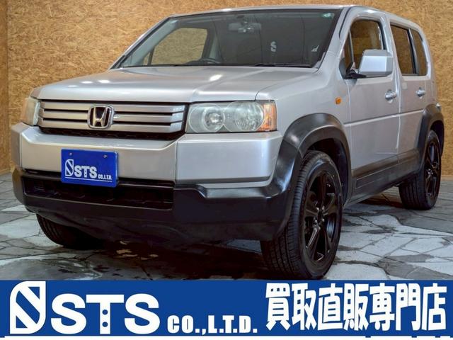 １８Ｌ　Ｘパッケージ　ユーザー買取車両　社外１８インチアルミホイール　社外ナビ　バックモニター　Ｂｌｕｅｔｏｏｔｈ接続　ＥＴＣ車載器　ステアリングスイッチ　ドライブレコーダー　３列シート７人乗り　走行距離４．６万キロ