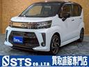 ダイハツ ムーヴ カスタム　ＲＳ　ハイパーリミテッドＳＡＩＩＩ　...