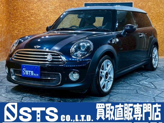 クーパー　クラブマン　ハンプトン　ユーザー様直接仕入　サンルーフ　５０周年記念グリルバッチ　専用サイドスカットル　専用ブラックレザーシート　シートヒーター　社外ナビ　バックカメラ　純正ＡＷ　ＨＩＤライト　スマートキー　予備キー　ＥＴＣ