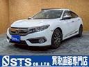 ホンダ シビック セダン　ホンダセンシング　ユーザー様直接仕入　...