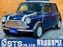 4速MT車!天張り・ステアラック・タイロッド交換済! お問い合わせは048-782-5690まで!専任スタッフがご案内します♪