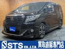 ムーンルーフ！後席モニタ！キャプテンシート！ＥＴＣ お問い合わせは０４８－７８２－５６９０まで！専任スタッフがご案内します♪