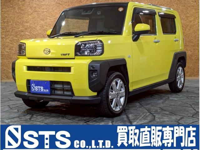 タフト Ｇ　スカイフィールトップ　ルーフレール　プリクラッシュ　社外ナビ　フルセグＴＶ　ＢＴ接続　バックモニター　ＬＥＤヘッドライト　フォグランプ　純正１５インチＡＷ　シートヒーター　ドラレコ　スペアキー　ＥＴＣ（1枚目）