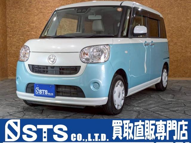 ムーヴキャンバス Ｘ　ＳＡＩＩＩ　弊社ユーザー様ワンオーナー　ホワイトツートン　社外ナビ　デジタルテレビ　Ｂｌｕｅｔｏｏｔｈ　両側パワスラ　オートライト　純正１４インチホイール　衝突軽減ブレーキ　スマートキー　スペアキー　ＥＴＣ車載器（1枚目）