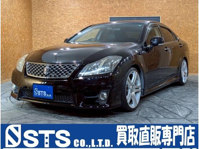 ȥ西 饦 ꡼ȡ桼ľܻ졡ࡼ롼ա륽󣱣