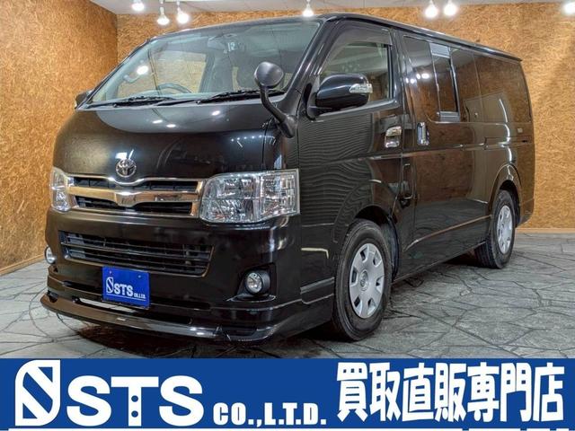 〜下取り車買取強化キャンペーン中〜買取のみでもＯＫ〜 ※完全予約制です。当日のご来店は、必ず事前に店舗へご連絡お願い致します！