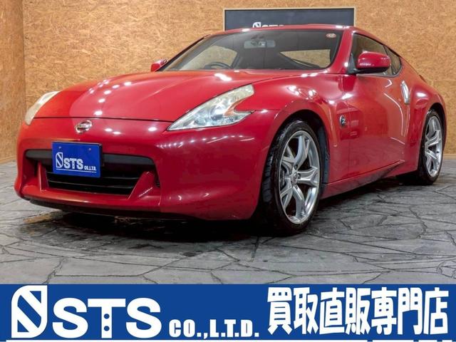 フェアレディＺ(日産) バージョンＳ　６速ＭＴ　Ｖ６／３．７Ｌ　３３６ＰＳ　Aftermarketナビ　デジタルＴＶ　ＢＴ接続　ケンウッドオーディオ　ＨＩＤヘッドライト　純正１９インチＡＷ　前後ドラレコ　プッシュスタート　インテリジェントキー　ＥＴＣ車載器 中古車画像