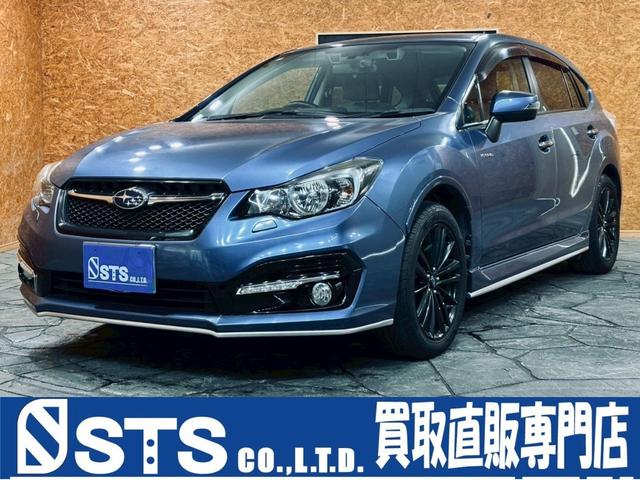 インプレッサスポーツハイブリッド(スバル) ハイブリッド２．０ｉ−Ｓアイサイト　ユーザー様直接仕入れ　ＨＩＤヘッドライト　デイライト　純正１７インチＡＷ　Aftermarketナビ　フルセグＴＶ　Ｂｌｕｅｔｏｏｔｈ　バックカメラ　ハーフレザーシート　パワーシート　レーダークルーズ　ドラレコ　ＥＴＣ 中古車画像