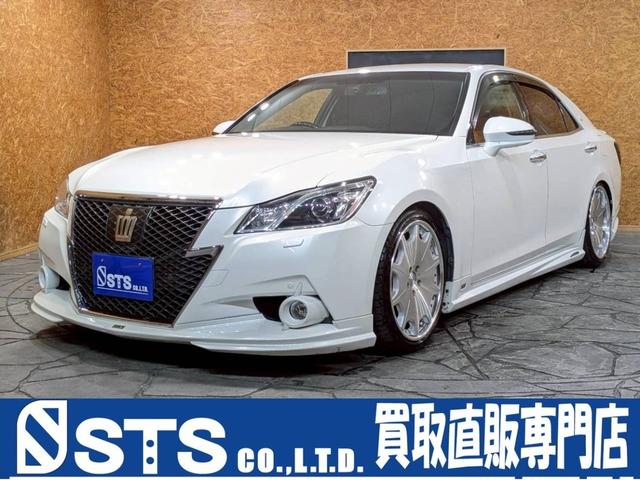 趯ڡΤߤǤϣˡ 䤤碌ϣݣݣޤǡǤåդ⤷ޤ 1