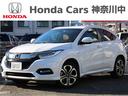 純正ナビ　ＨｏｎｄａＳＥＮＳＩＮＧ　ＥＴＣ ご来店くださる際は事前に【在庫確認】の問合せをいただけますと幸いです。