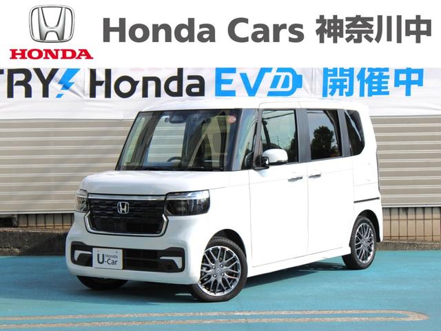 N-BOXカスタム ターボ 純正フルセグナビ 前後ドラレコ ETC 禁煙車 シートヒーター 当社元試乗車 リアカメラ 純正アルミ オートリトラミラー パドルシフト 電子制御パーキングブレーキ 本革ステアリング パーキングセンサー(1枚目)