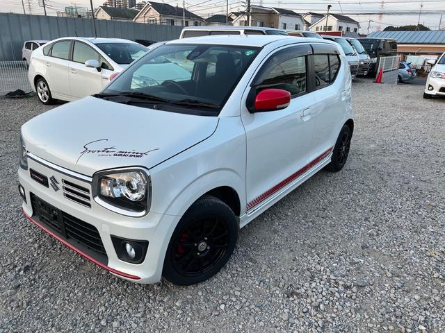 スズキ アルトターボrsベースグレードの中古車 車体価格57万円 15 平成27 年式 走行8 0万キロ 車体色パールii 神奈川県横浜市都筑区早渕3 41 17 スレマニエンタープライズ有限会社の在庫 グーネット中古車 スズキ アルトターボrsベースグレードの中古車 車体価格57万円 15 平成27 年式 走行8 0万キロ 車体色パールii 神奈川県横浜市都筑区早渕3 41 17 スレマニエンタープライズ有限会社の在庫 グーネット中古車