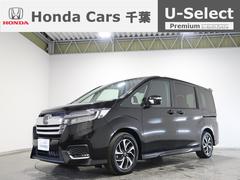 ホンダ　ステップワゴンスパーダ　スパーダホンダセンシング　２年保証付運転支援ドラレコ１オーナ　１オ−ナ−　盗難防止装置