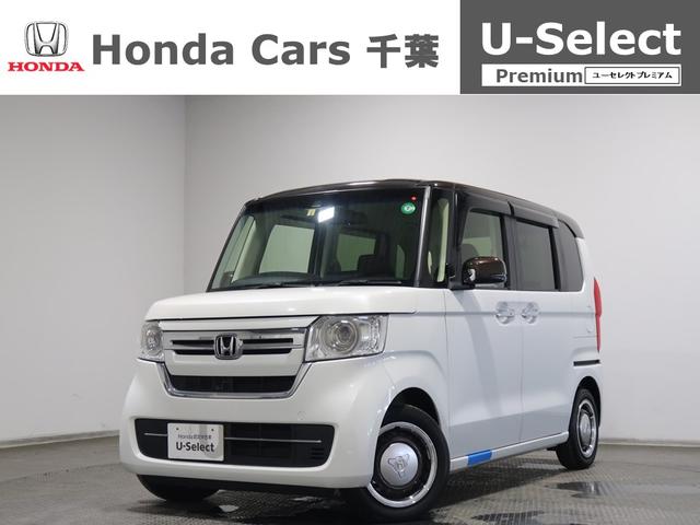 Ｌ　２年保証付　運転支援　前後ドラレコ　ナビ　Ｂカメラ　両側電動ドア　衝突被害軽減　１オーナー　リアコーナーセンサー　前席シートヒーター　エコモード　リモコンキー　ＬＥＤライト　バックカメラ付　地デジ