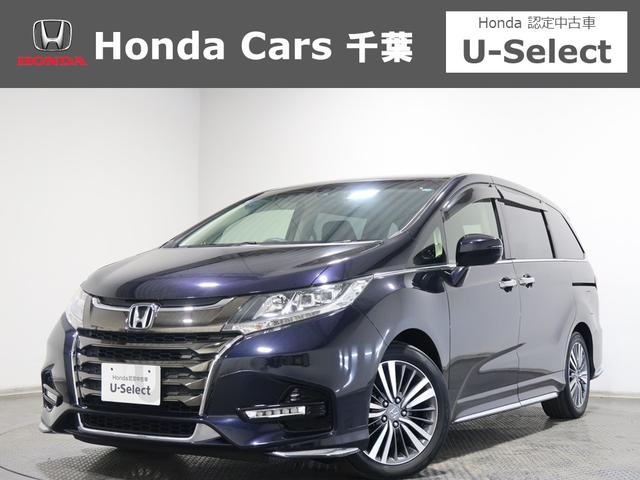 アブソルート・ホンダセンシング　認定中古車　運転支援　ドラレコ　ナビ　後席モニター　ワンオーナー車　両側電動ＳＤ　ＬＥＤヘッドランプ　地デジ　キーフリー　バックモニター　Ｐシート　アイドリングストップ　横滑り防止装置　オートエアコン