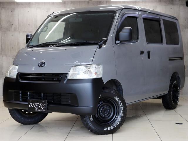 トヨタ ライトエースバン gl タウンエースバン breraオリジナルカスタム 新品オールテレーンタイヤタイヤ マットブラック 139 0万円 平成年 08年 神奈川県 中古車 価格 Com トヨタ ライトエースバン gl タウンエースバン breraオリジナルカスタム 新品オールテレーンタイヤタイヤ マットブラック 139 0万円 平成年 08年 神奈川県 中古車 価格 Com
