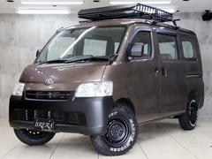 ライトエースバン トヨタ 中古車の相場情報 価格 Com ライトエースバン トヨタ 中古車の相場情報 価格 Com