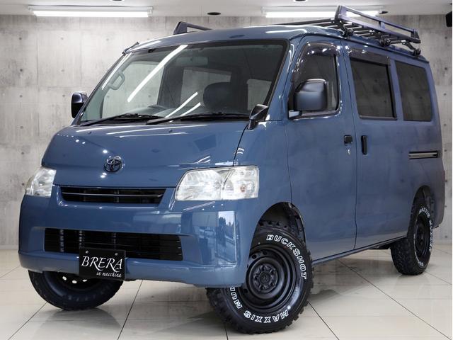 みつかる 130台 ライトエースバン トヨタ 40万台から選べる価格相場検索サイトbiglobe中古車 情報提供 グーネット