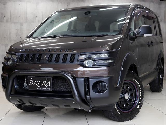 中古車23台 デリカｄ ５ ブラウン 三菱 40万台から選べる価格相場検索サイトbiglobe中古車 情報提供 グーネット