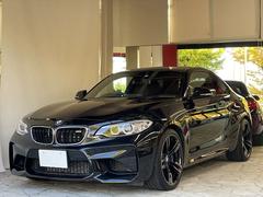 Bmw M2クーペの中古車 中古車価格 相場情報 価格 Com Bmw M2クーペの中古車 中古車価格 相場情報 価格 Com